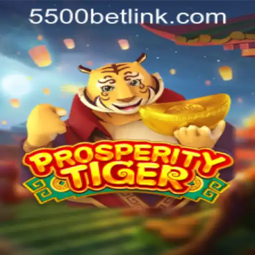 Exploring the Exciting World of ProsperityTiger: An In-depth Guide